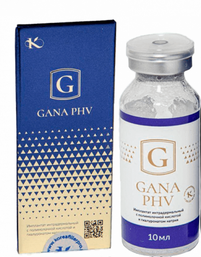 GANA PHV (Полимолочная кислота + ГК) филлер инъекционный фото 2
